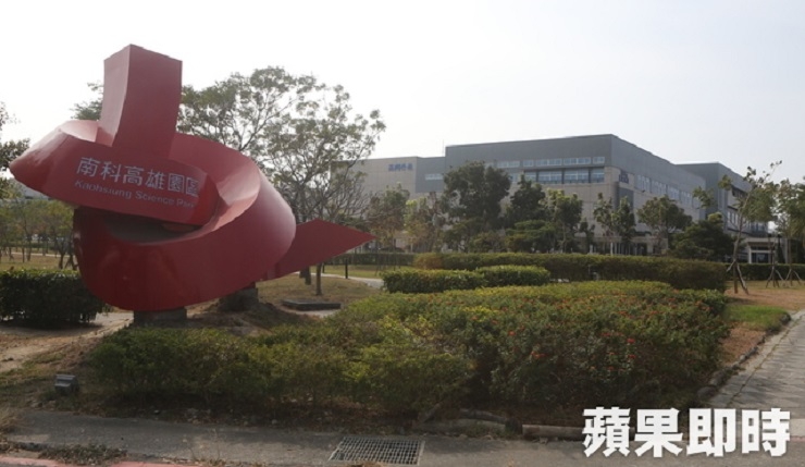台灣外銷連16紅　帶動工業土地剛性需求(蘋果地產1229)|NEW HOUSE